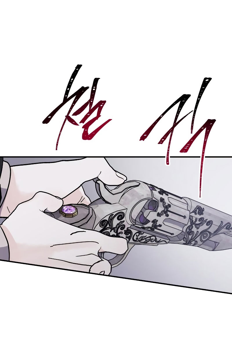 Por el reino Capítulo 10 - Página 5