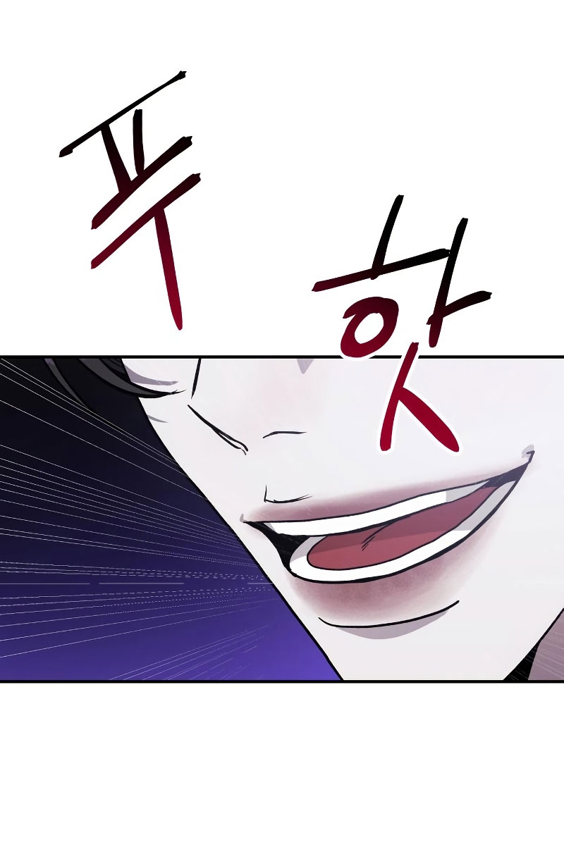 Por el reino Capítulo 10 - Página 57