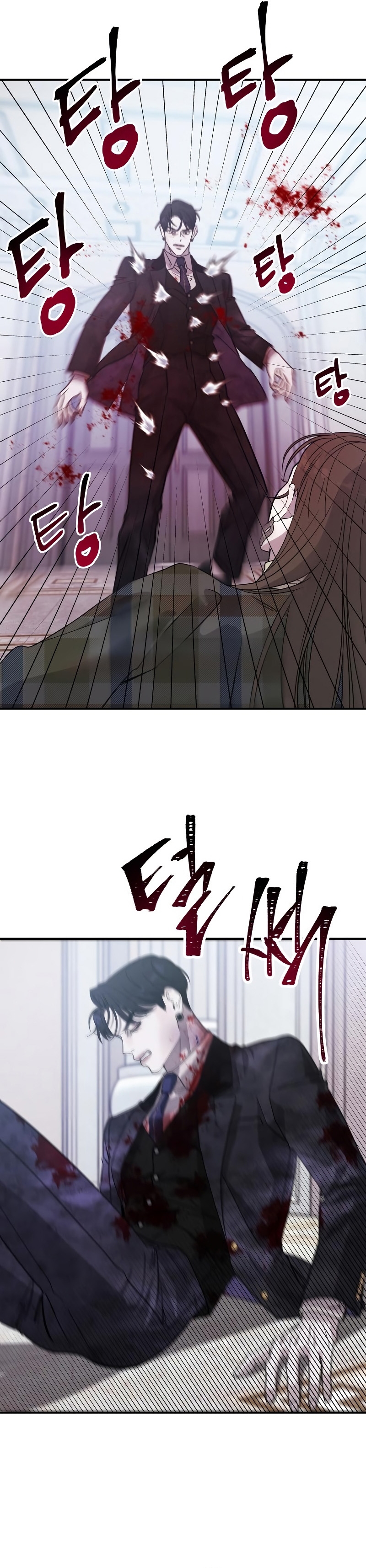 Por el reino Capítulo 14 - Página 16