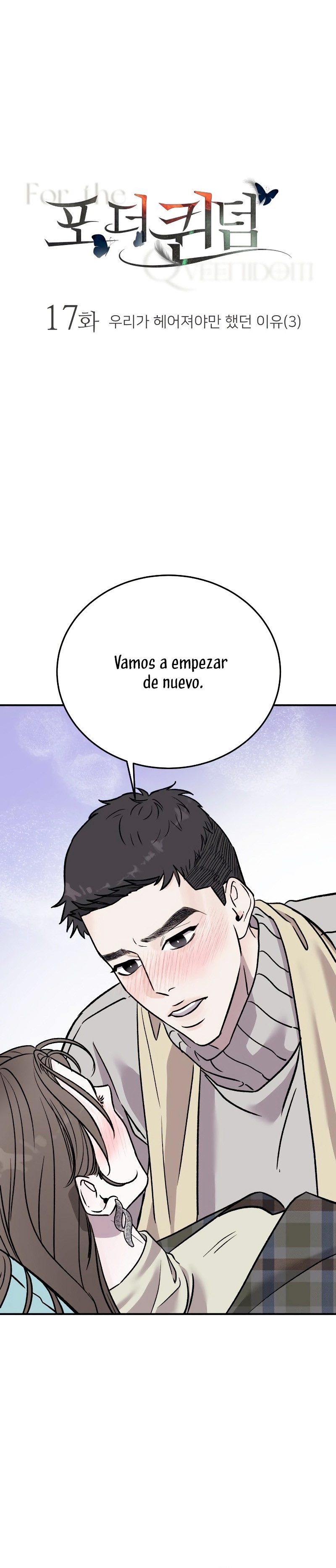 Por el reino Capítulo 17 - Página 3