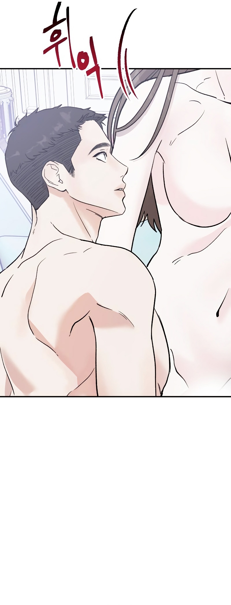 Por el reino Capítulo 17 - Página 52