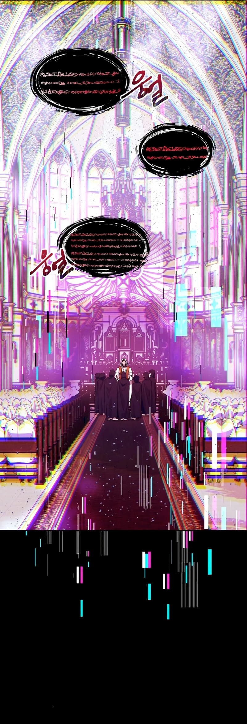 Por el reino Capítulo 18 - Página 14