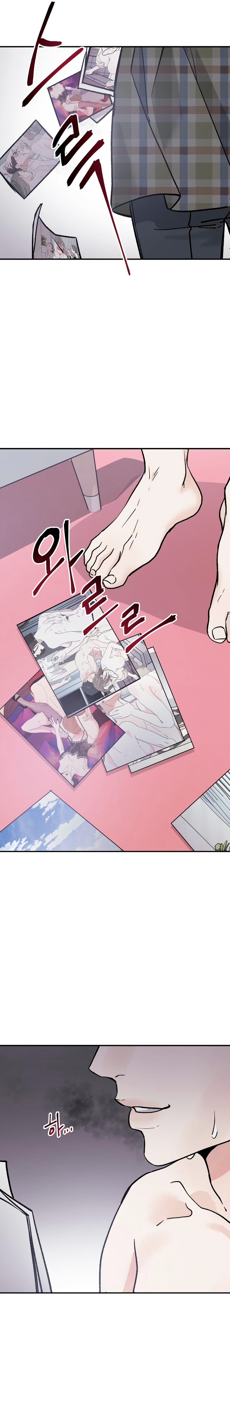 Por el reino Capítulo 18 - Página 6