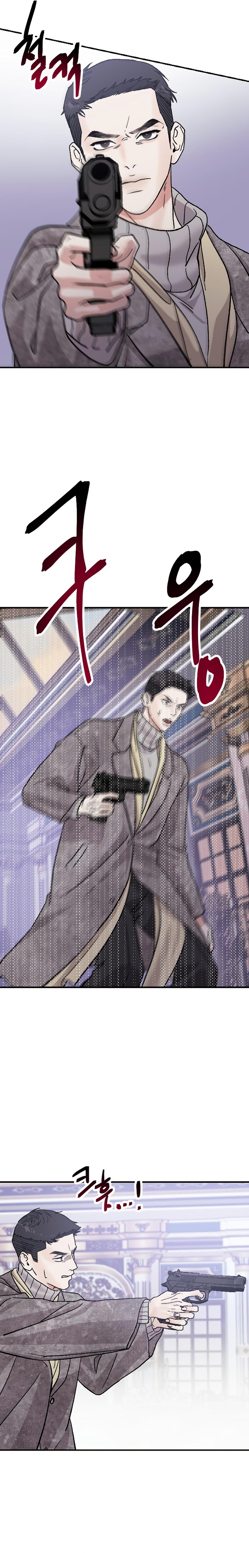 Por el reino Capítulo 19 - Página 33