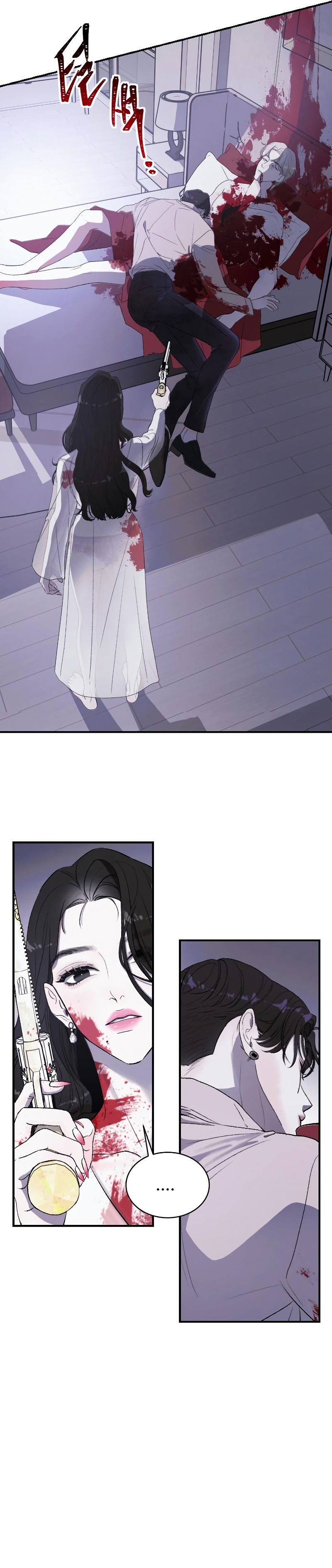 Por el reino Capítulo 2 - Página 8