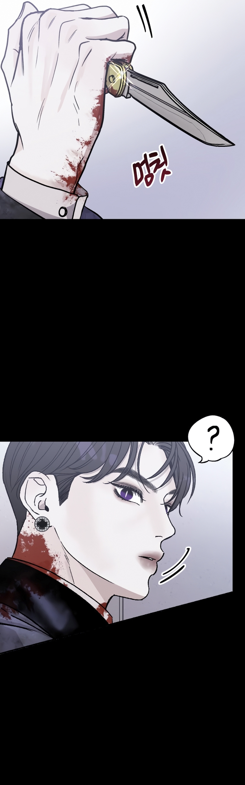 Por el reino Capítulo 21 - Página 32