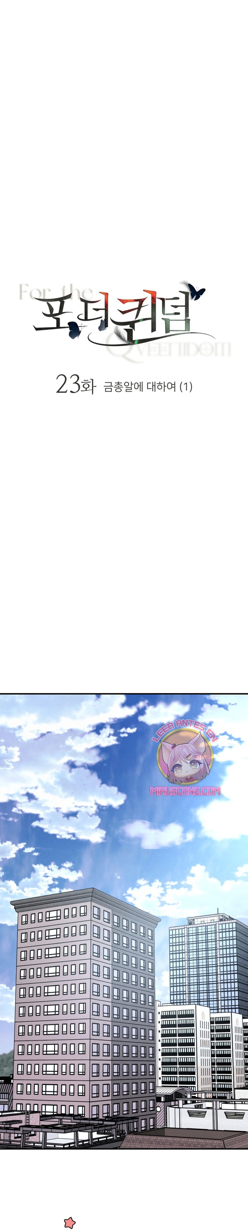 Por el reino Capítulo 23 - Página 4