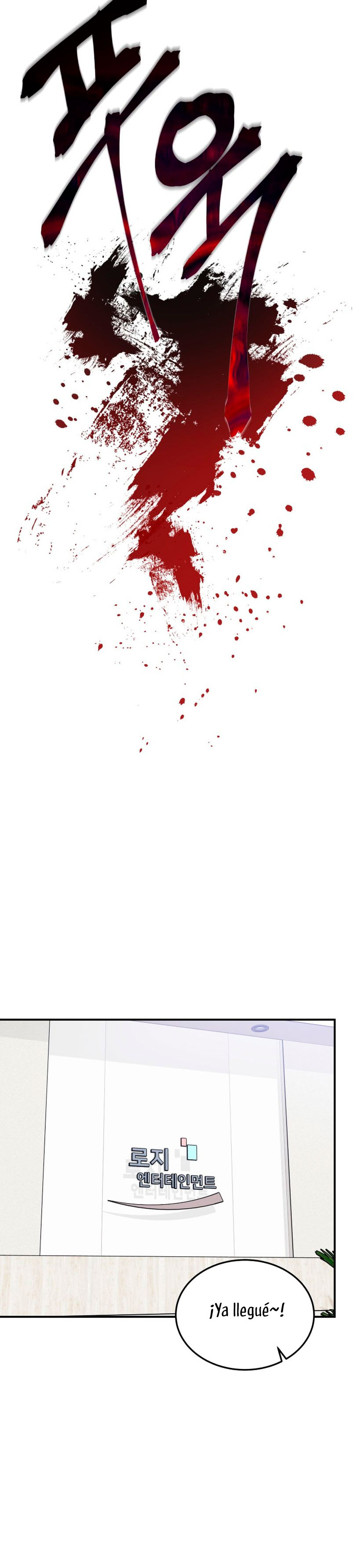 Por el reino Capítulo 25 - Página 30