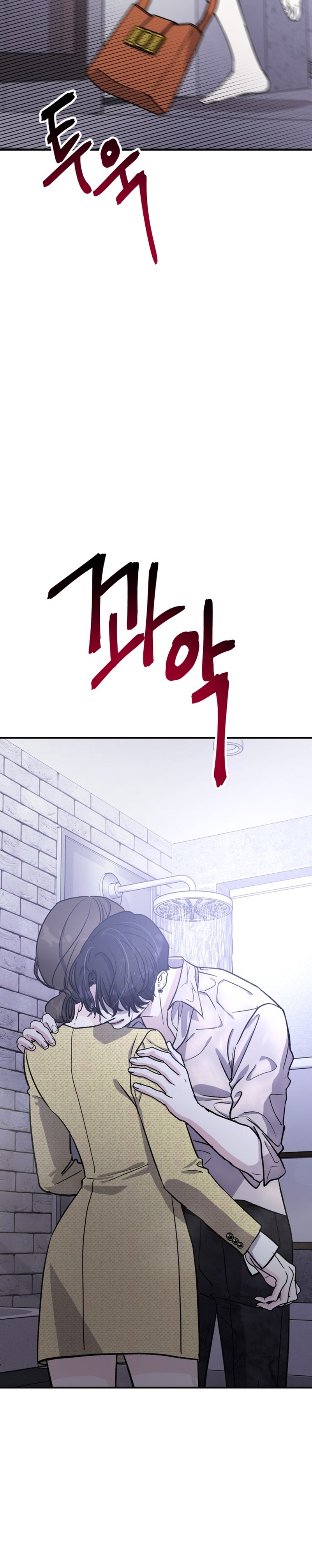 Por el reino Capítulo 26 - Página 37