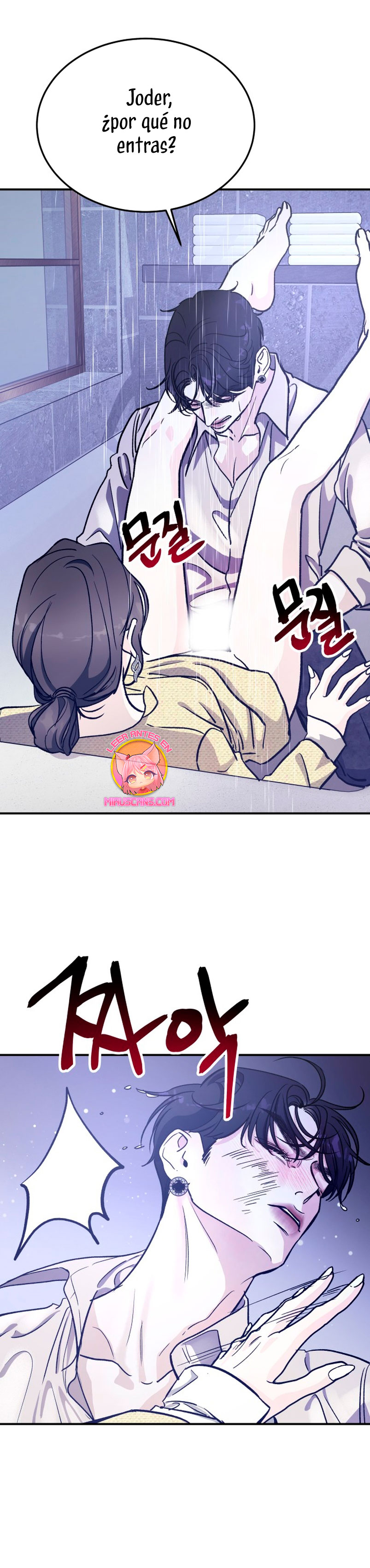 Por el reino Capítulo 27 - Página 16