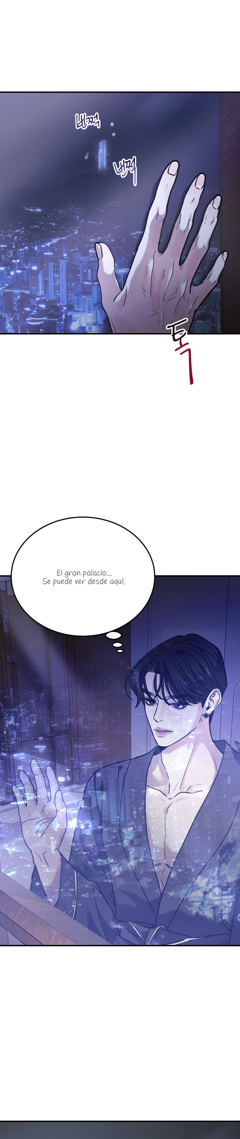 Por el reino Capítulo 29 - Página 14