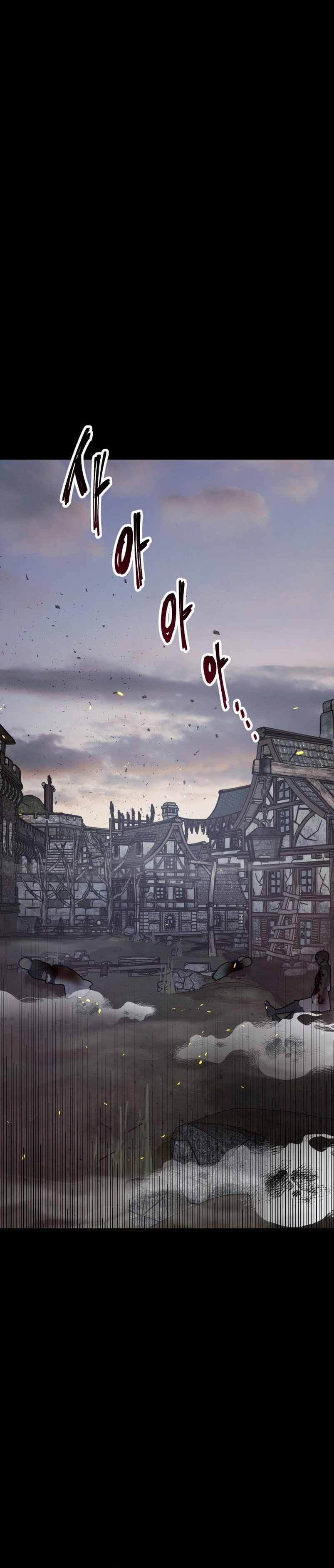 Por el reino Capítulo 29 - Página 55