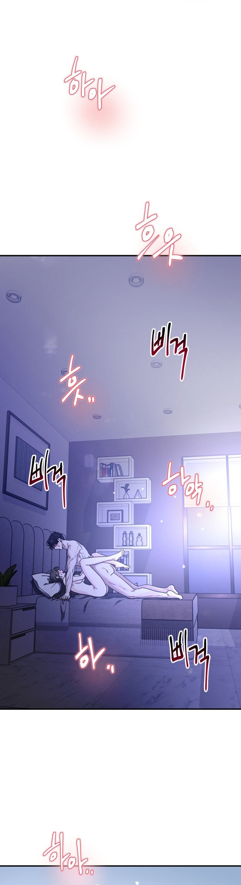 Por el reino Capítulo 29 - Página 6