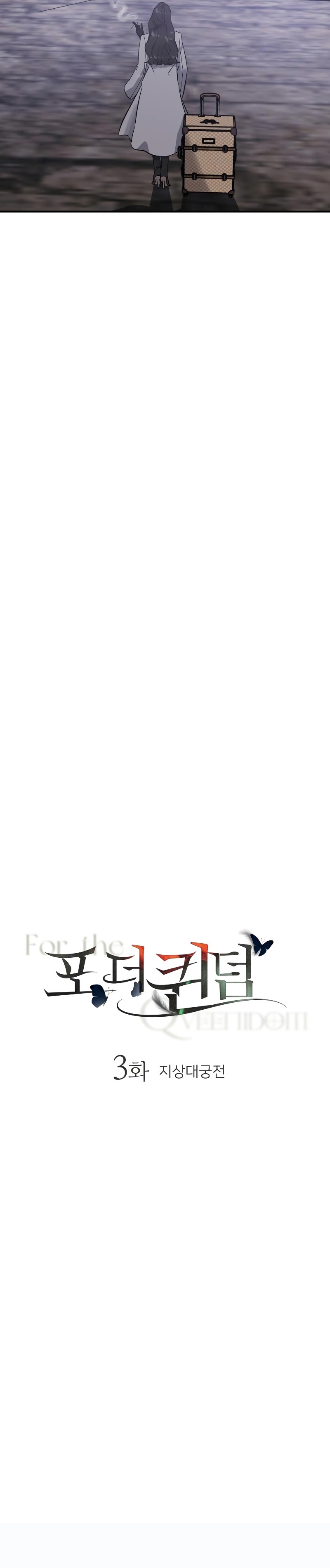 Por el reino Capítulo 3 - Página 7