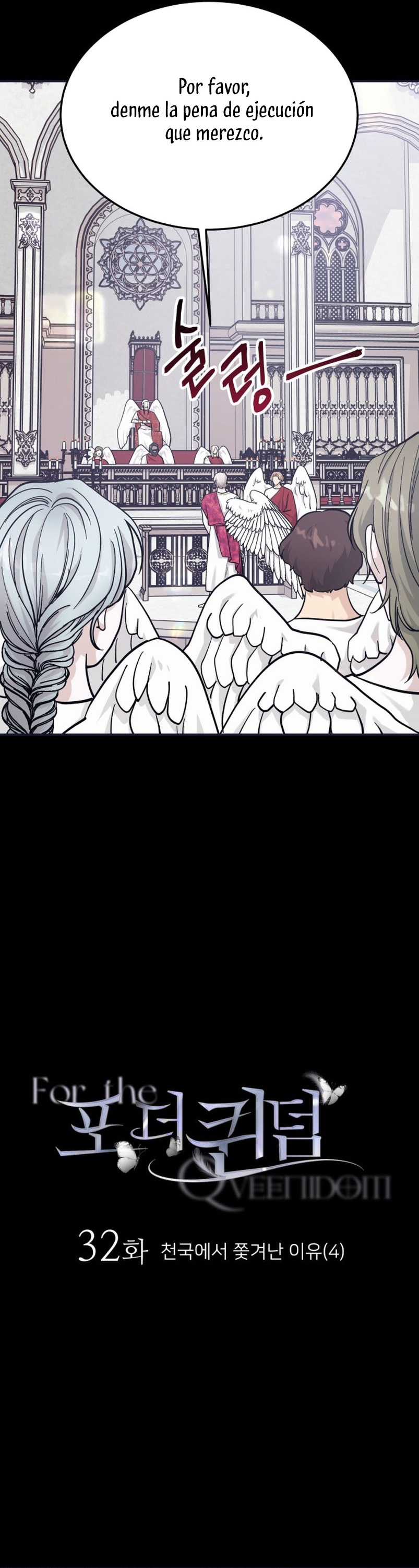 Por el reino Capítulo 32 - Página 18