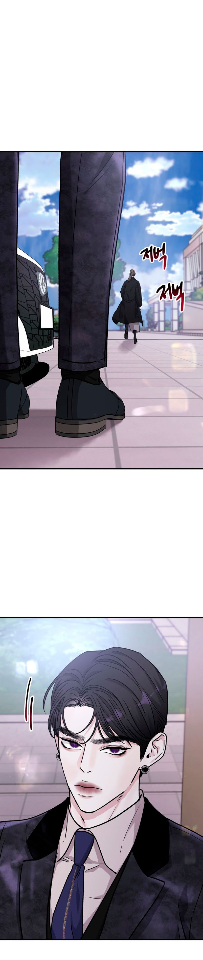 Por el reino Capítulo 33 - Página 46