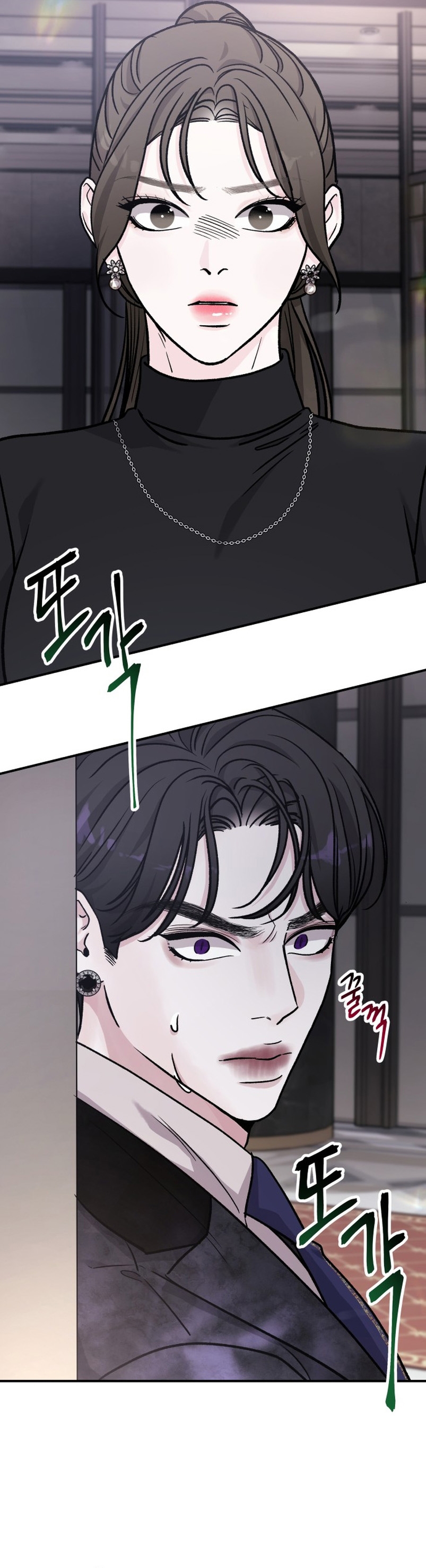 Por el reino Capítulo 34 - Página 47