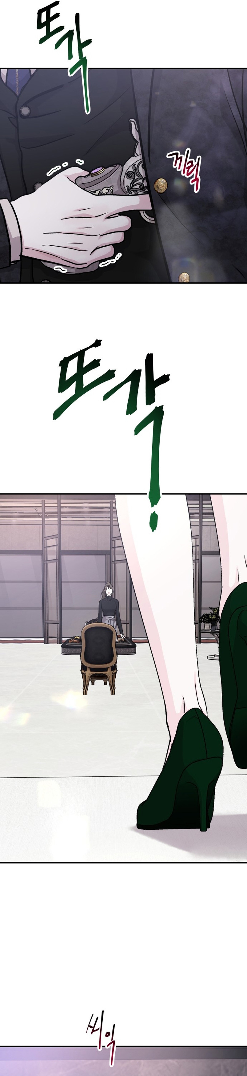 Por el reino Capítulo 34 - Página 48