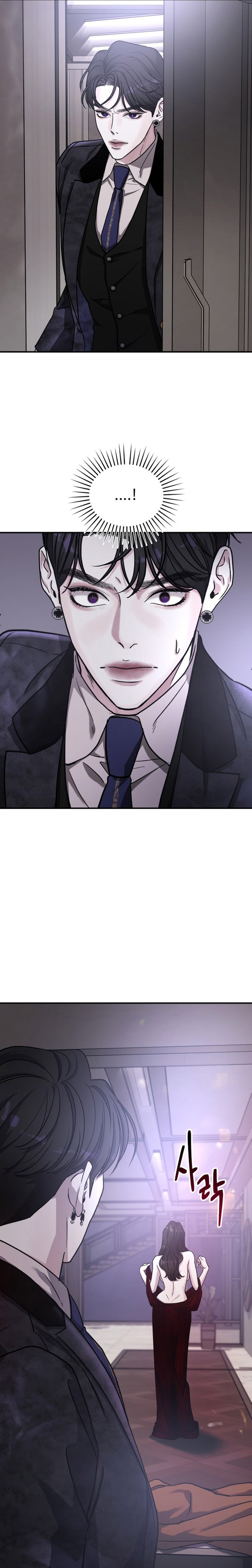 Por el reino Capítulo 35 - Página 38