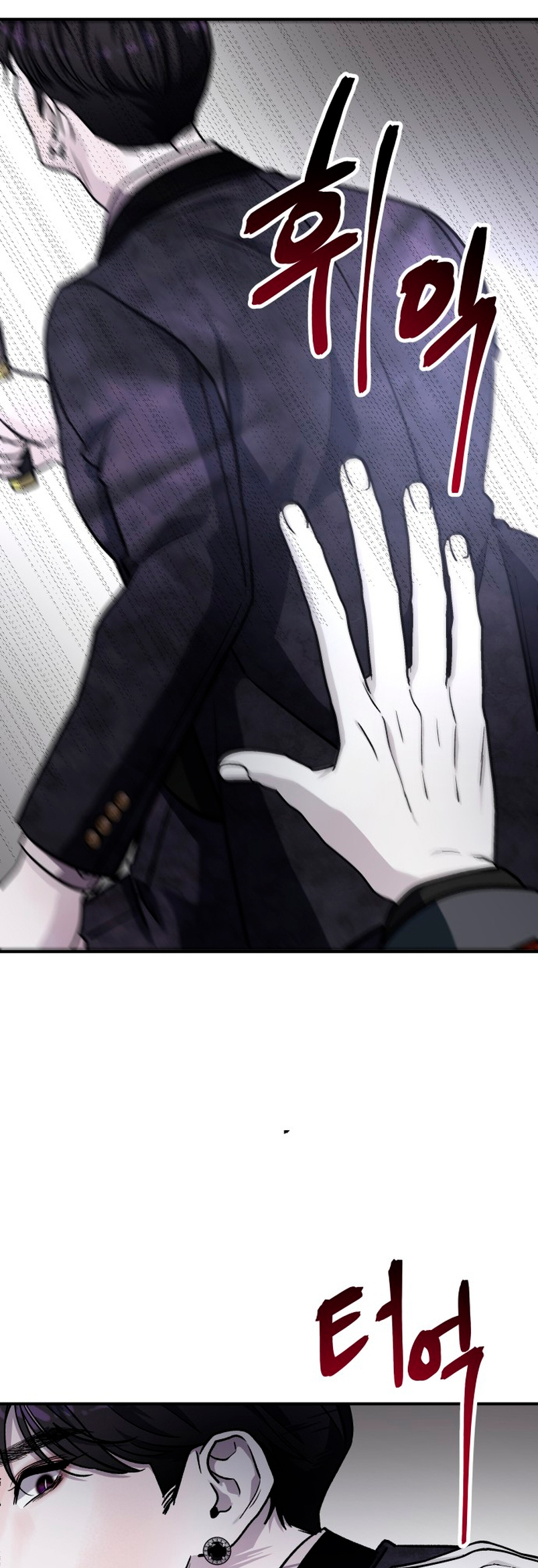 Por el reino Capítulo 36 - Página 54