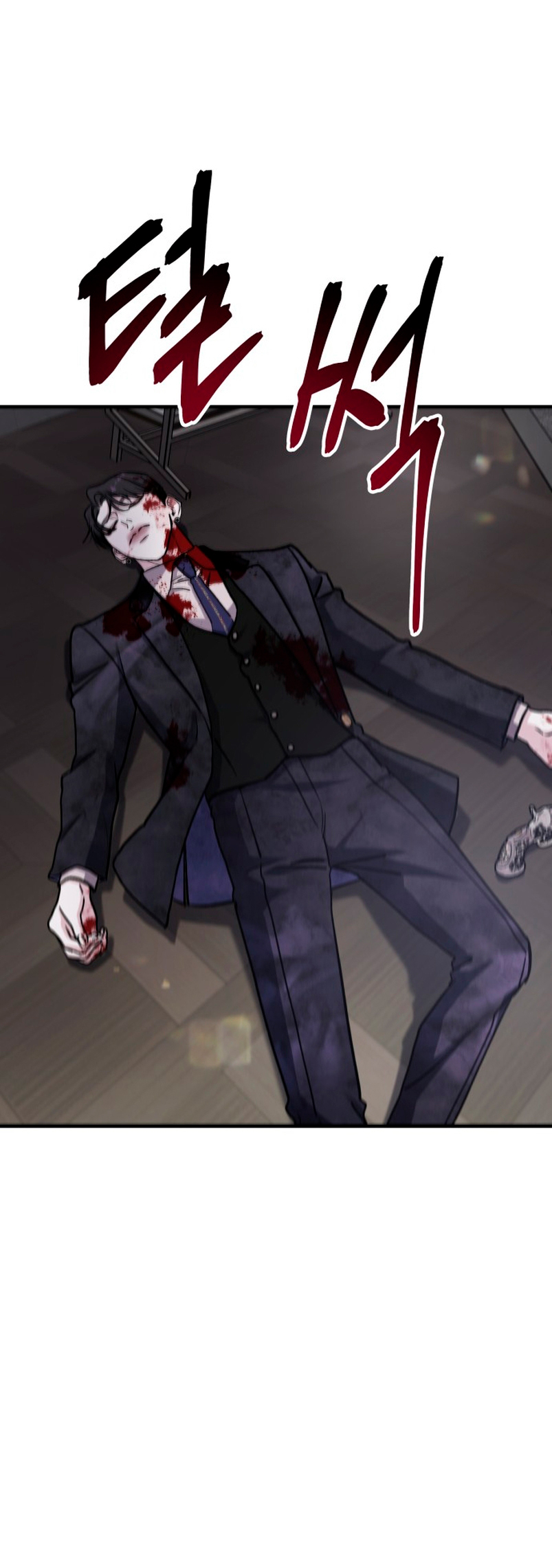 Por el reino Capítulo 36 - Página 71