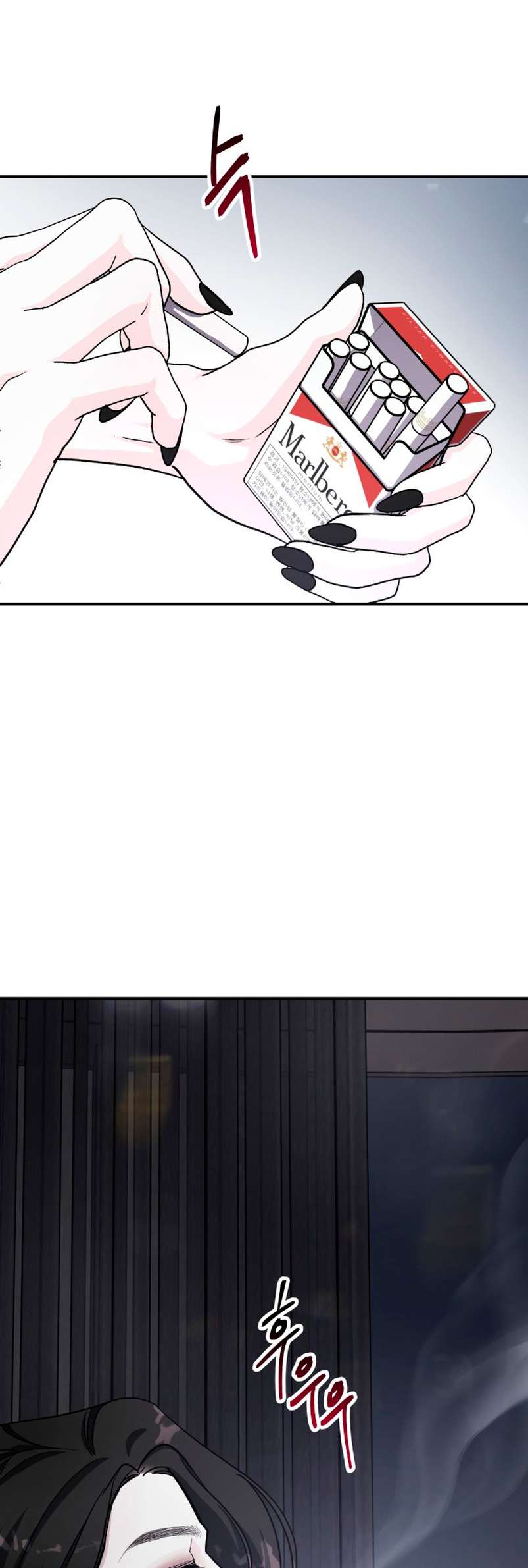 Por el reino Capítulo 36 - Página 74