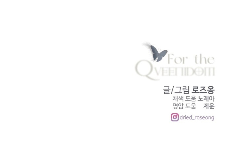 Por el reino Capítulo 37 - Página 42