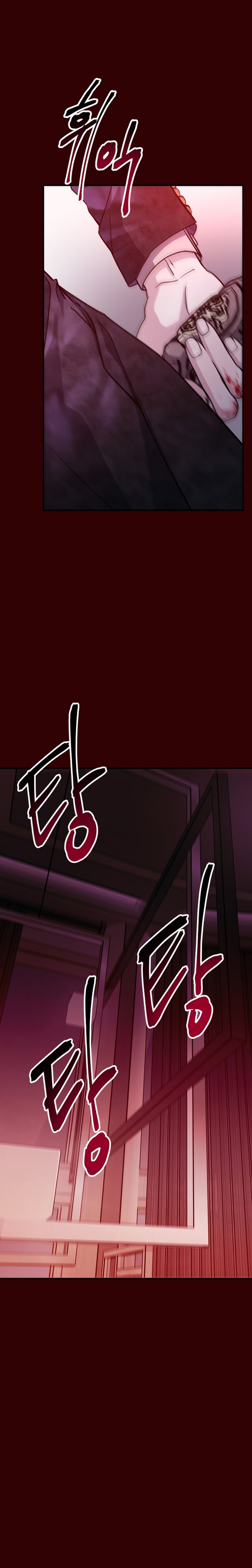 Por el reino Capítulo 37 - Página 7