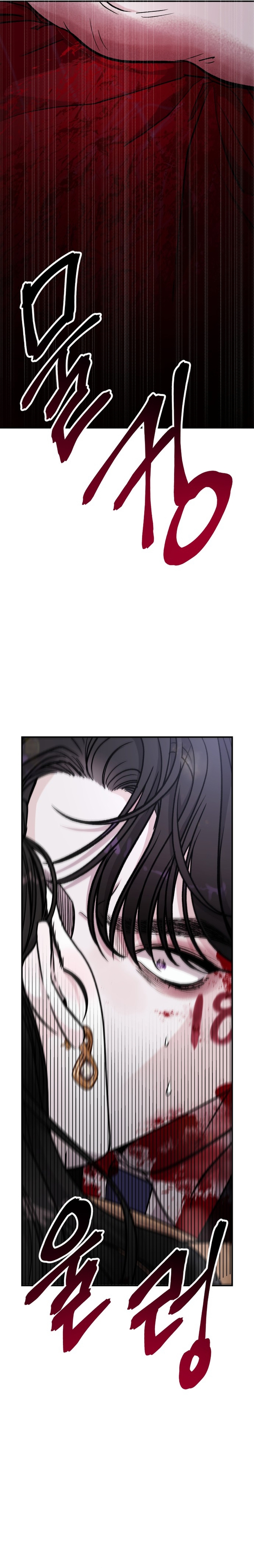 Por el reino Capítulo 38 - Página 6