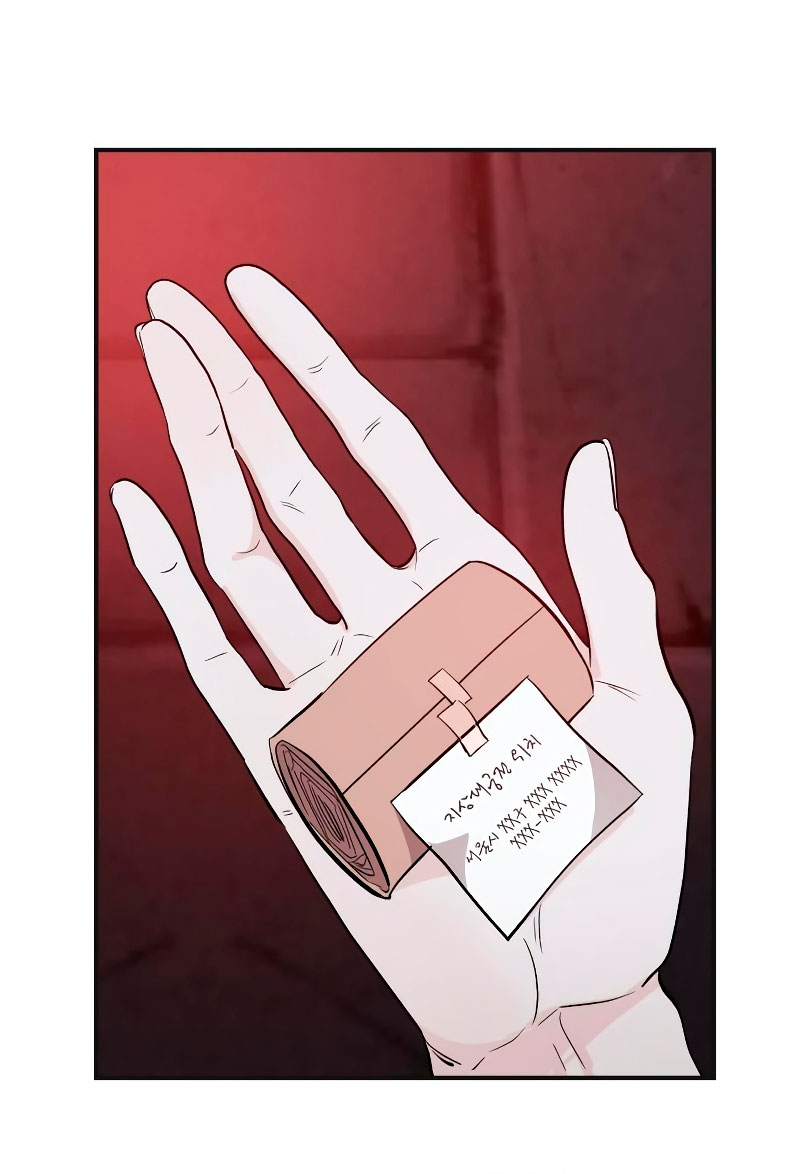 Por el reino Capítulo 4 - Página 45