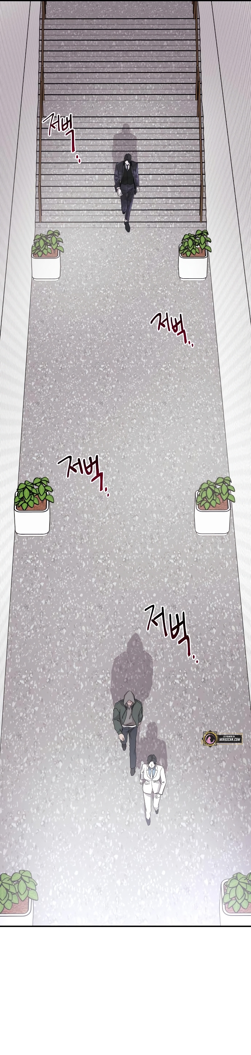 Por el reino Capítulo 5 - Página 12