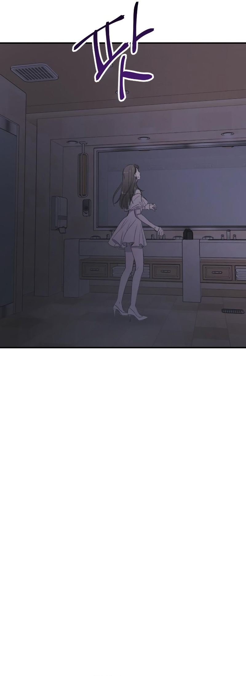 Por el reino Capítulo 5 - Página 56