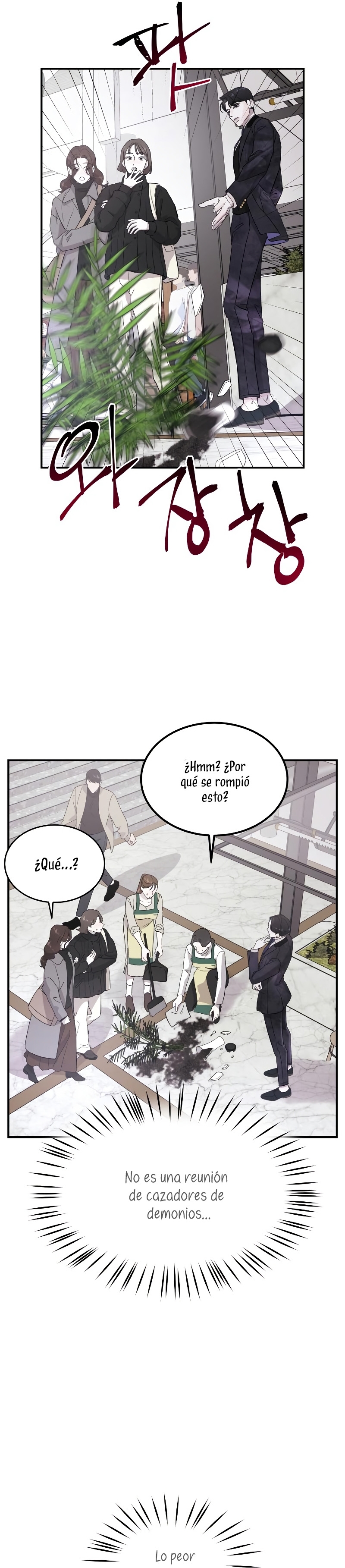 Por el reino Capítulo 5 - Página 6