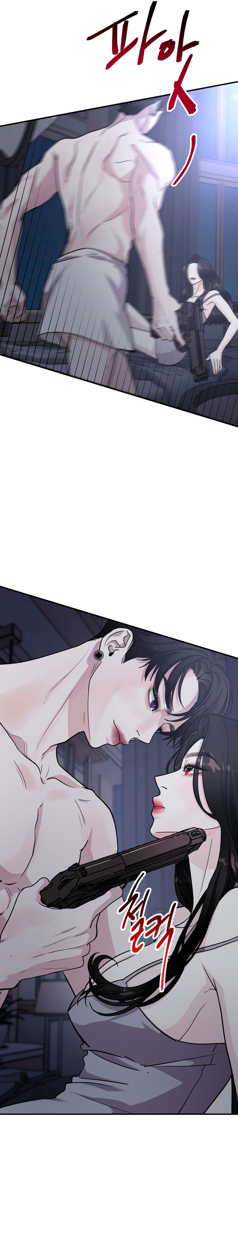 Por el reino Capítulo 52 - Página 11