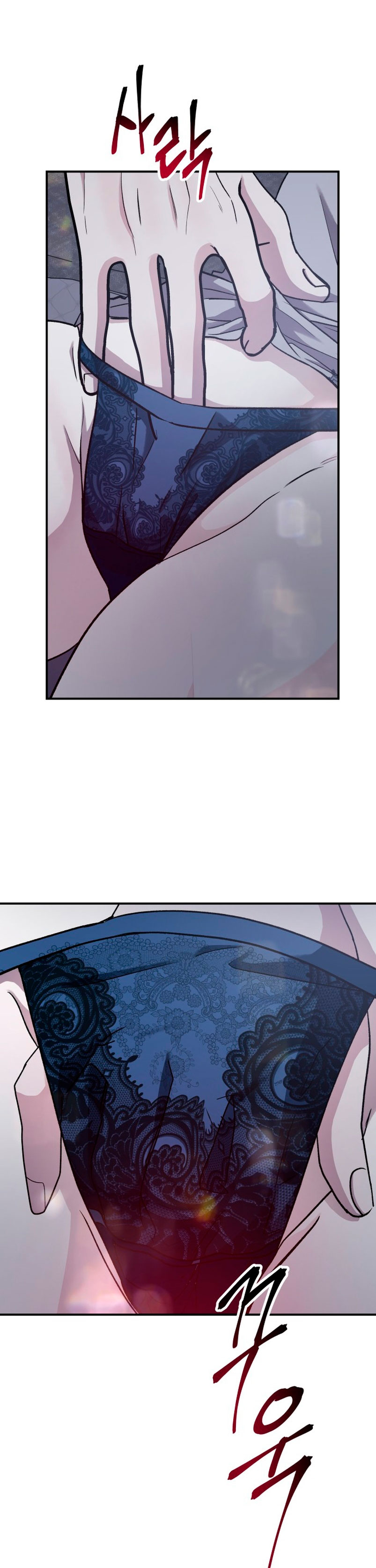 Por el reino Capítulo 52 - Página 6