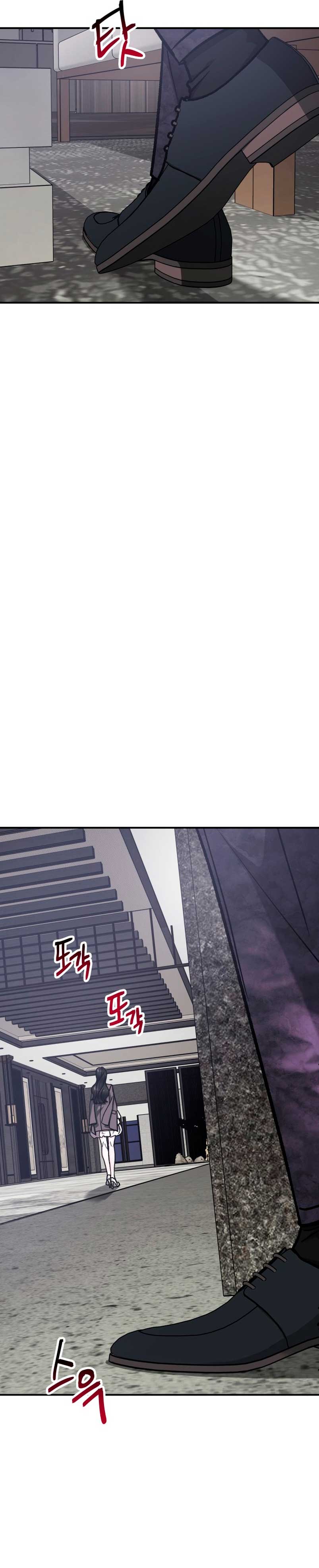 Por el reino Capítulo 54 - Página 19