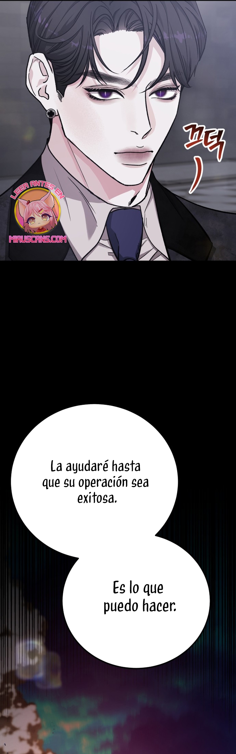 Por el reino Capítulo 59 - Página 12