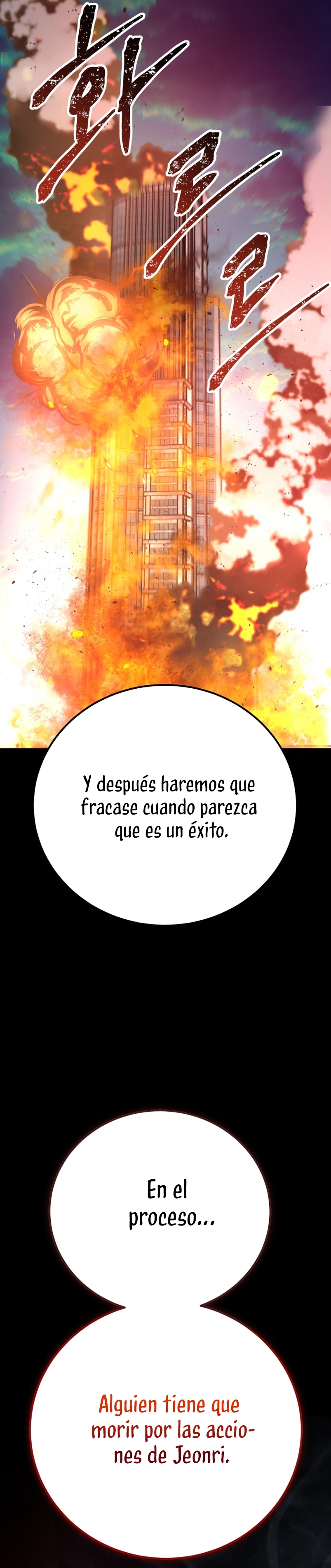 Por el reino Capítulo 59 - Página 13