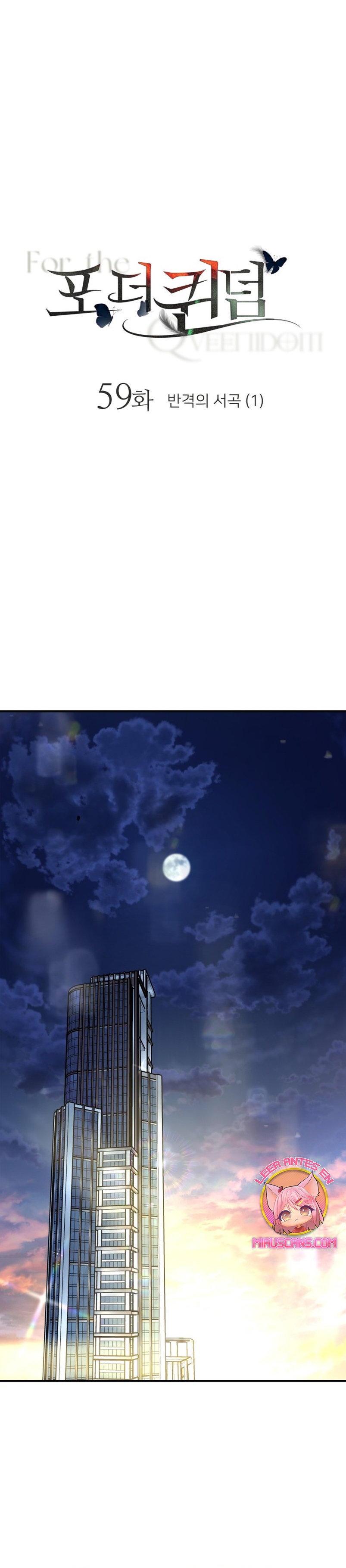 Por el reino Capítulo 59 - Página 3