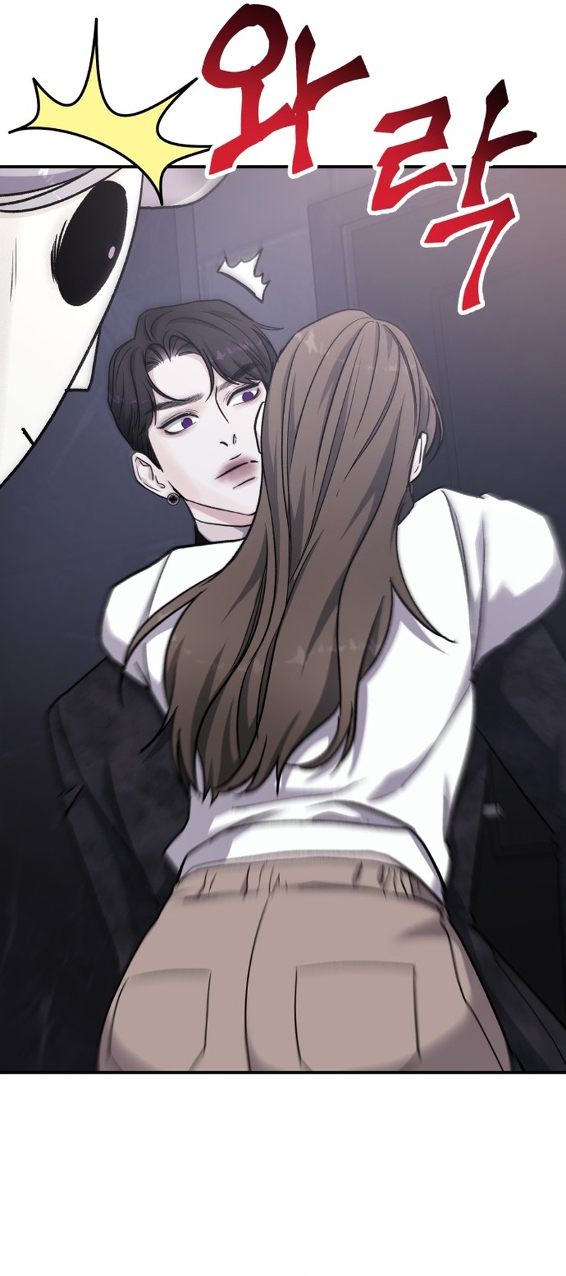 Por el reino Capítulo 59 - Página 34