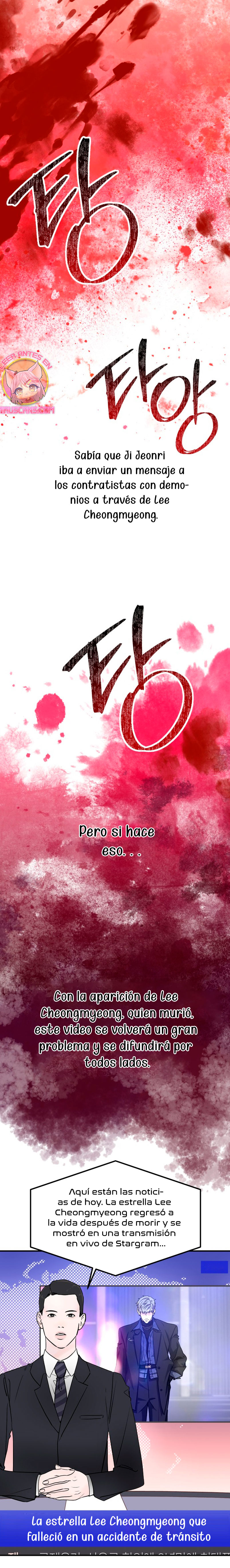 Por el reino Capítulo 61 - Página 11