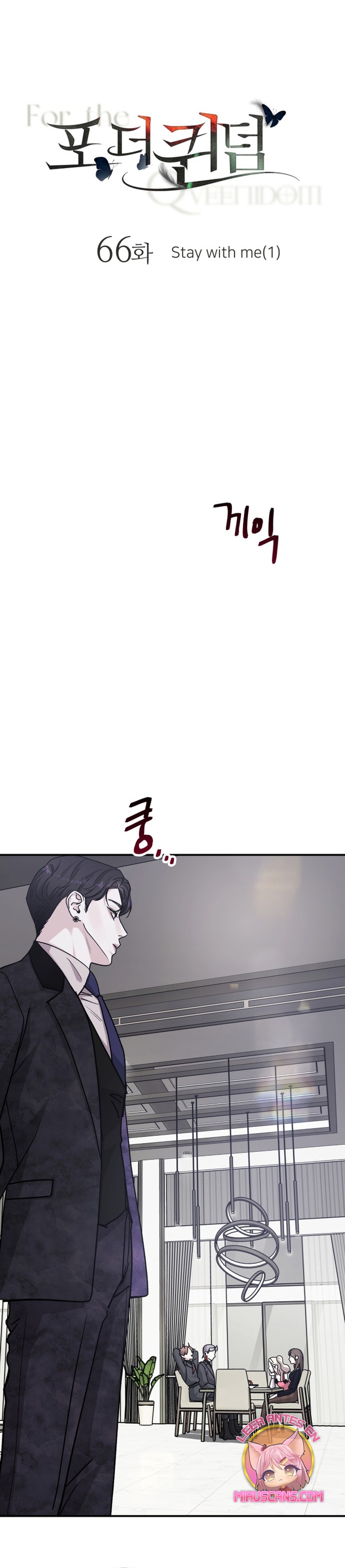 Por el reino Capítulo 66 - Página 12