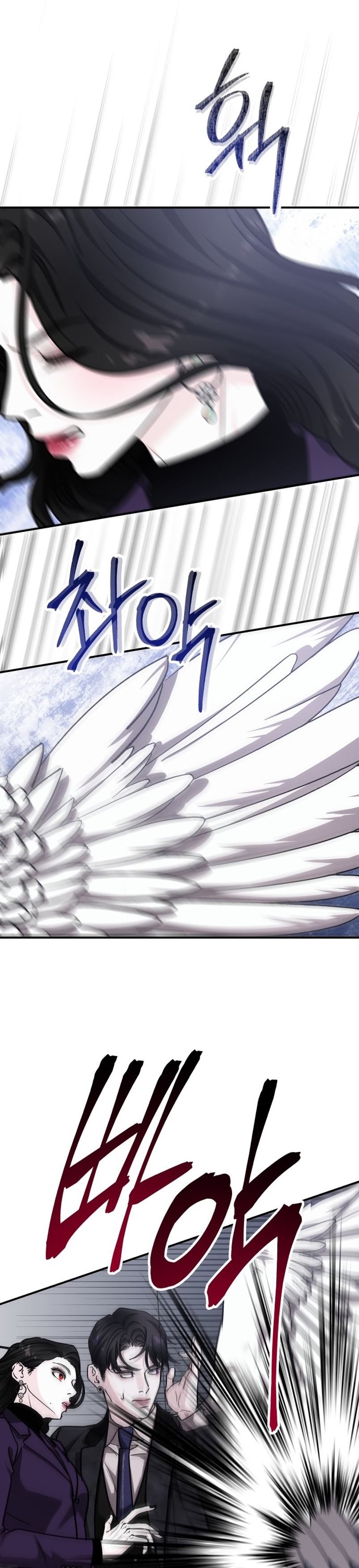 Por el reino Capítulo 67 - Página 27