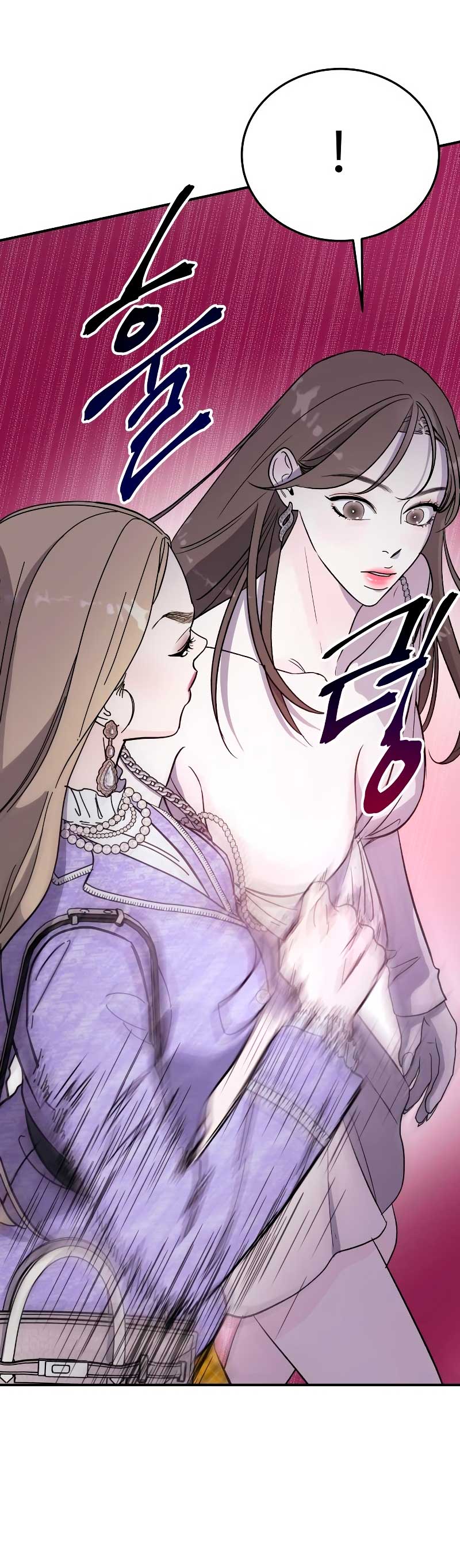 Por el reino Capítulo 7 - Página 69