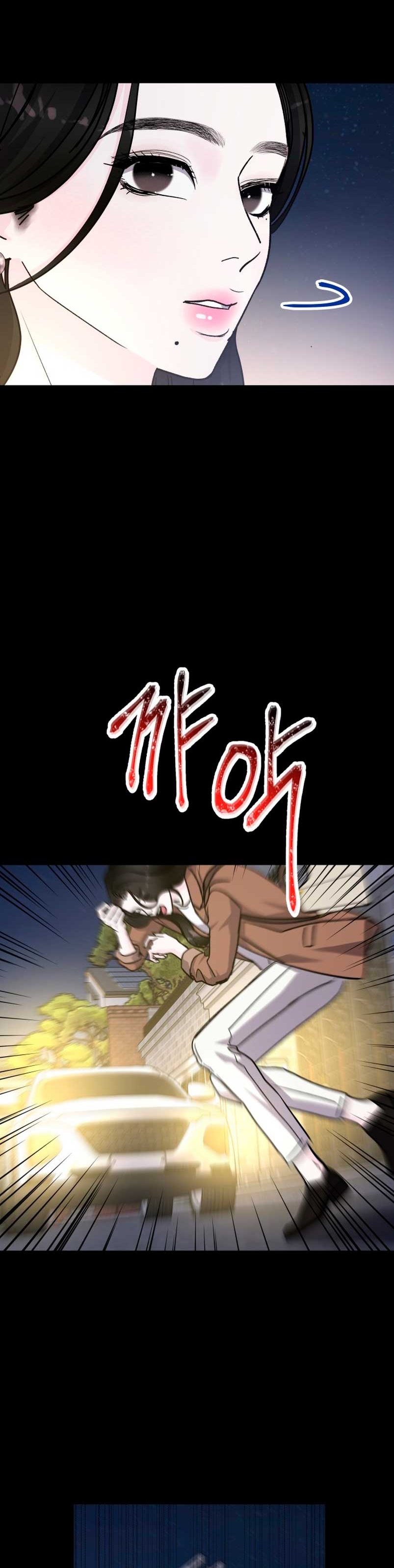 Por el reino Capítulo 71 - Página 55