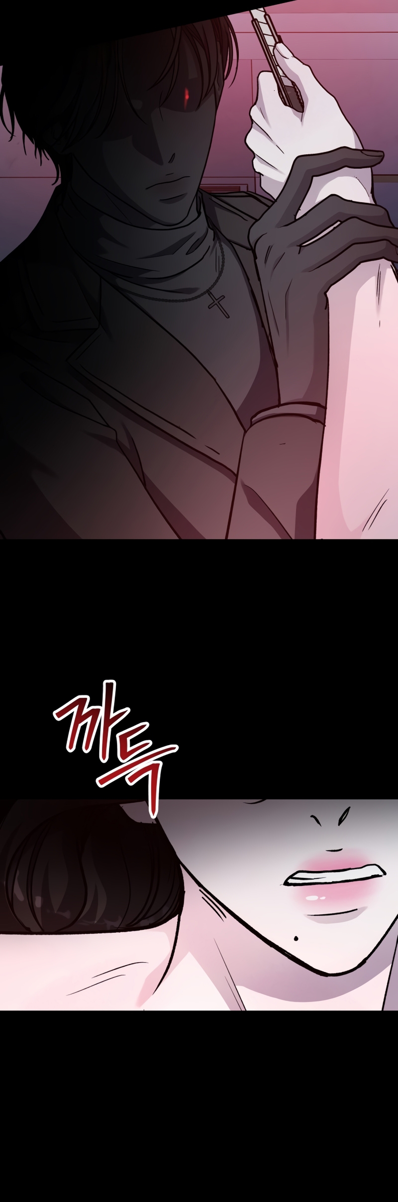 Por el reino Capítulo 73 - Página 44