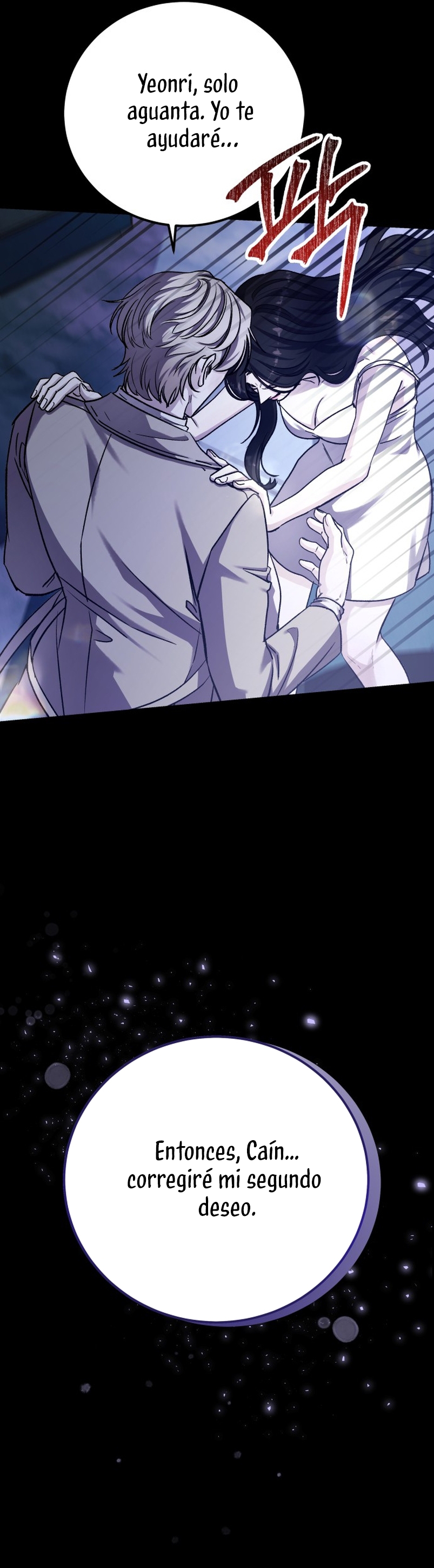 Por el reino Capítulo 74 - Página 17