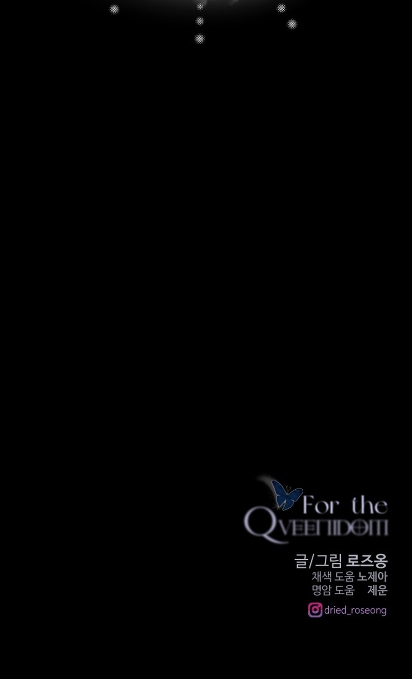 Por el reino Capítulo 74 - Página 42