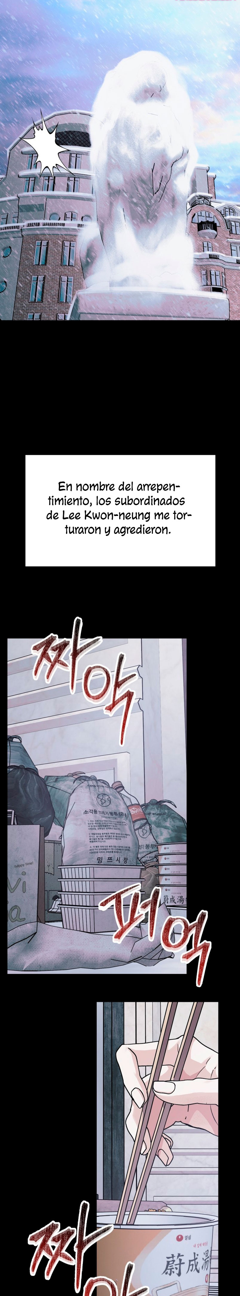 Por el reino Capítulo 77 - Página 12