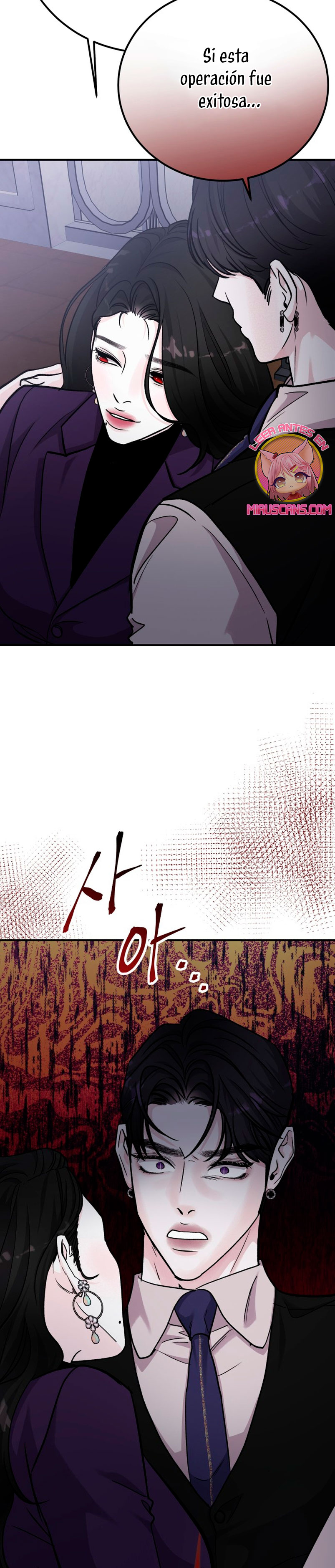 Por el reino Capítulo 77 - Página 26